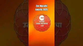Zee Marathi: मराठी संस्कृती, हास्य, भावनांचा एक संगम