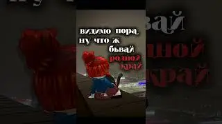 #роблокс #elbruto #roblox #день1 #мем #ефуroblox #залити #fup #новогоднеевидео #memes
