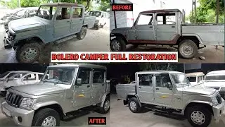 Mahindra Bolero Camper Full Restoration | Denting And Painting Work  @jayambemotors