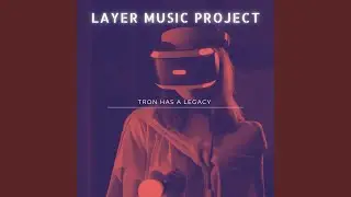 Tron Has A Legacy