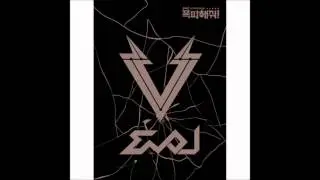 EvoL - We are a Bit different