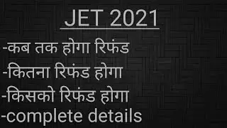 Jet 2021 counselling fees refund / jet 5000 refund