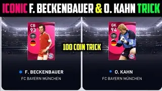 Iconic trick bayern munich boxdraw Must watch 🔥