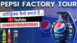 PEPSI FACTORY TOUR 2025 |#pepsi #coldrinks #ytshorts#distribution #distributor #wholesale