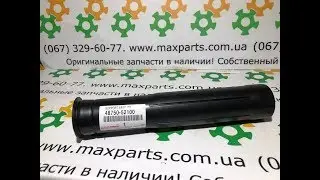 4875052100 487500D050 Оригинал пыльник опора подушка заднего амортизатора Toyota Yaris