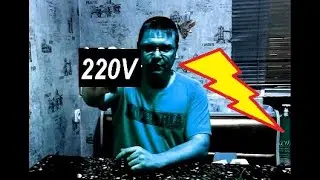 Инвертор  AcmePower AP-DS400