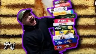 I try every Korean pie snack