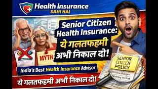 Best Health Insurance Policies for Senior Citizens
