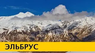 ❪4K❫ Эльбрус. Ущелье Адыр-Су. Гора Чегет. Поляна Нарзанов. Приэльбрусье. Кабардино-Балкария