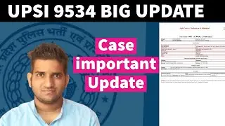 upsi 2021 / upsi court case important update / upsi latest update