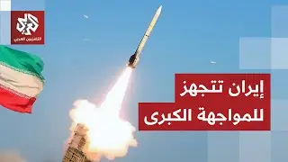 الرئيس الإيراني يوجه رسالة للغرب من مرقد الإمام الخميني.. طهران ترفع راية الثأر وتتحدى الجميع