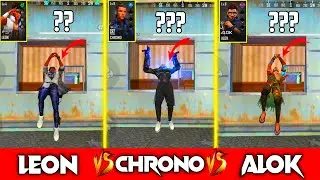 Dj Alok vs Chrono vs Leon Speed Test | Update Chrono Speed Ability Test | Alok vs Leon Speed Test