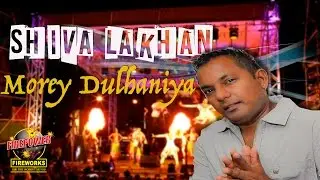 Chutney Soca Monarch SEMI FINAL 2016 Shiva Lakhan - Morey Dulhaniya