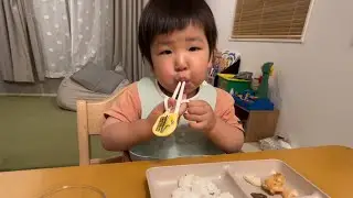 【2歳７ヶ月】5/29の夕飯 ［2 years and 7 months oldDinner on 5/29