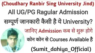 CRSU👉All UG/PG Ragular Admission Full Details In Video Session 2025_26 ?