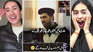 Indian Girls React to Sohail Afridi Tiktoks Part 2 | Raula Pao