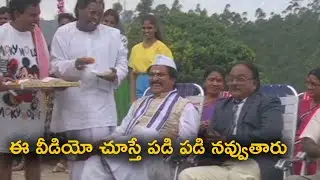 Rallapalli & Gundu Hanmantha Rao Superb Comedy Scene || Telugu Comedy Scenes || Telugu Cinemas