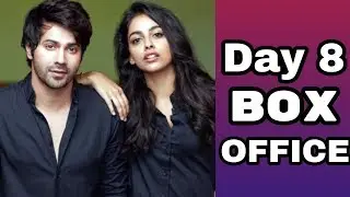 October 8th Day day box office collection 20th April 2018