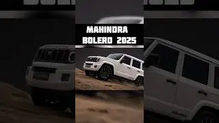 Mahindra Bolero 2025 - Bolero 2025 Top Model launch date #shorts #ytshorts #youtubeshorts