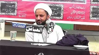 Allama Qurban Hussain Arfi|3Shawal 2023 Dera Baba Nawab Khan Marhoom Dhok Kanjra  Chakrala  Mianwali