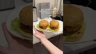 Таблетки для ПММ All in one умело превращают грязную посуду в сияющую!💫🟣 WB &mdash; арт. #WW144714