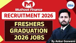 Muthoot Finance Recruitment 2026 | Freshers & Graduates Jobs | Apply Now
