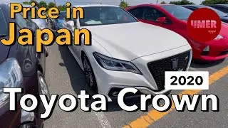 Toyota Crown Hybrid RS Advance 2020 Model in Japan | Price in Japanese Auto Auction | Review Urdu