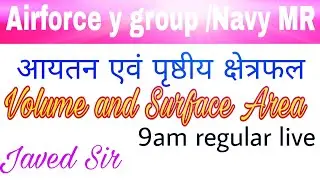 Airforce Y group /Navy MR Math's class 2020 | JAVED SIR