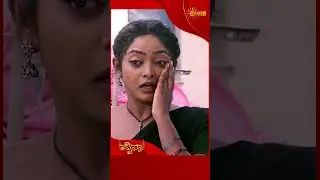 Mynaa | #shorts | Udaya TV | Kannada Serial