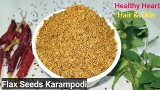 ఈపొడితో రోజుకో ముద్దచాలు👉బరువు తగ్గి జుట్టు ఒత్తుగా చర్మం కాంతివంతంగా యవ్వనంగాఉంటుంది👌#Flax seeds