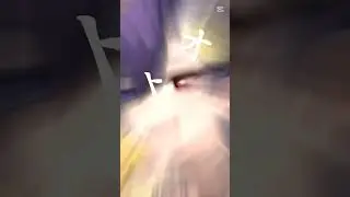 見せ場はこっから