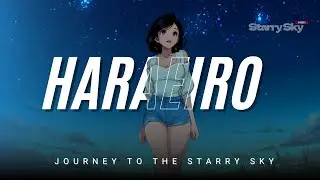 Haraeiro Starry Sky - 4K