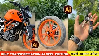 Trending Ai Bike Transformation Reels Editing | Ai Bike Transformation Reels Editing Tutorial 