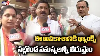 Congress Mayor Candidate Burri Chaitanya Face To Face | Nalgonda Municipal Election || TV5 News