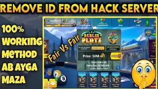8 ball pool - I'D KO DETECT SERVER SAI BAHAR NIKALNE KI TRICK 😳 !! DETECT I'D PROBLEM SOLVE ✅😱 !! 