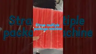 300pcs/bag straw multiple group package wrapping machine