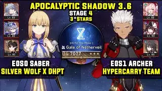 E0 Saber Carry с DHPT и E0 Archer Carry (3 звезды) Apocalyptic Shadow 4 Honkai Star Rail 3.6