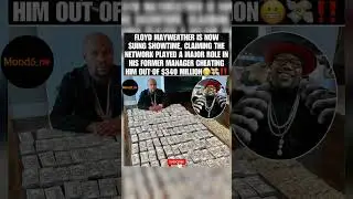 😳Floyd Mayweather Sues SHOWTIME Over $340M! 😱#Mayweather #Boxing #Showtime #viral