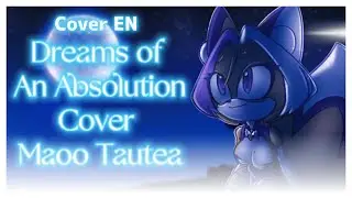 Dreams of An Absolution COVER EN