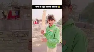 mummy ne mast hair style katwa Diya 🤣 #funny #comedy #trending #shorts #reels #youtubeshorts #tiktok