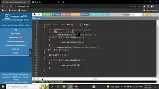 Reverse The array in java