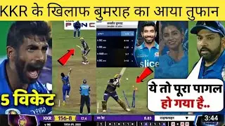 MI vs KKR 56TH MATCH HIGHLIGHTS 2022|PL 2022 MUMBAI vs KOLKATA 56TH MATCHHIGHLIGHTS