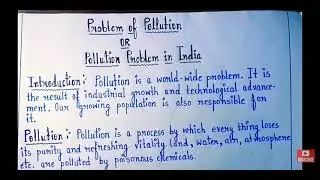 Essay for Problem of Pollution,  Pollution problem of India.🔔