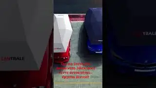 #tent #elecric #auto #athens