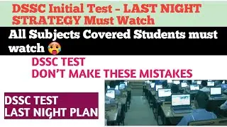 Pak Army Direct short service commission course TEST attempting strategy important tips #dssc 