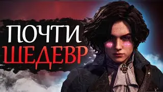 Lies of P - БРАКОВАННАЯ КУКЛА