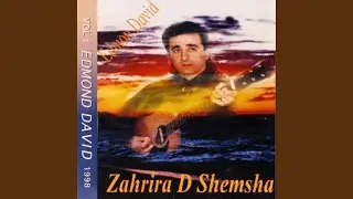 Khoubba Qamaya