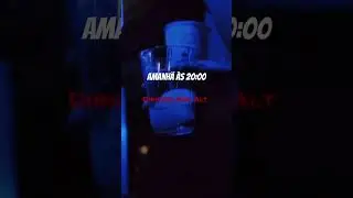 AMANH&Atilde; &Agrave;S 20:00!!!