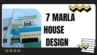 7 Marla house design in Pakistan || 32 x 58 ft house plans || house design || Autocad2021
