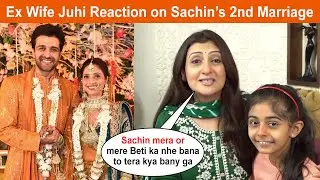 Juhi Parmar Emotional Reacttion on Ex Husband Sachin Shroff's 2nd Marriage